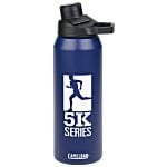 CamelBak Chute Mag Vacuum Bottle - 32 oz.