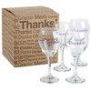 View Image 1 of 1 of Perception Wine Glass Set