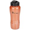 View Image 1 of 3 of Polyclean Wave Sport Bottle - 26 oz.