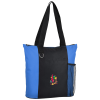 View Image 1 of 3 of Fun Tote - Embroidered