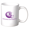 View Image 1 of 1 of Value Coffee Mug - 11 ounces - White - 24 hr