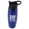 View Image 1 of 2 of h2go Orbit Stainless Sport Bottle - 25 oz.