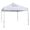 View Image 1 of 2 of Deluxe 10' Event Tent with Vented Canopy