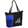 View Image 1 of 1 of Touchbase Meeting Tote