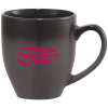 View Image 1 of 1 of Ombre Ceramic Mug - 12 oz.