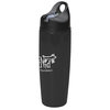 View the Spectrum Sport Bottle - 31 oz. - Closeout