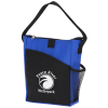 View Image 1 of 1 of Gourmet Lunch Bag