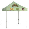 View Image 1 of 4 of Deluxe 8' Event Tent - Full Colour