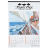 View Image 1 of 2 of Romance of Sail Large 2 Month View Calendar