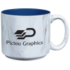 View the Quarry Inner Colour Marbled Mug - 13 oz.