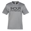 View Image 1 of 3 of All Sport Performance T-Shirt - Men's - Heathered - Screen