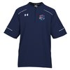 View Image 1 of 2 of Under Armour Ultimate Short Sleeve Windshirt - Full Colour