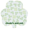 View Image 1 of 1 of Bic Sticky Note - Shamrock - 50 Sheet