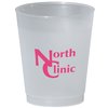 View Image 1 of 1 of Frosted Tumbler - 5 oz.