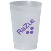 View Image 1 of 1 of Frosted Tumbler - 8 oz.
