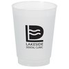 View Image 1 of 1 of Frosted Tumbler - 10 oz.