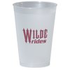 View Image 1 of 1 of Frosted Tumbler - 12 oz.