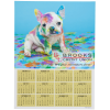 View Image 1 of 1 of Full Colour Mini Year in a View Calendar