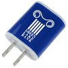 View Image 1 of 3 of Colour Band USB Wall Charger