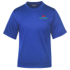 View Image 1 of 3 of Summit Performance T-Shirt - Men's - 24 hr