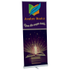 View Image 1 of 6 of Single Foot Retractor Lustre Fabric Banner Display - 33-1/2”