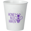 View Image 1 of 2 of Insulated Paper Travel Cup - 12 oz.
