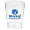 View Image 1 of 1 of Classic Crystal Cup - 8 oz.