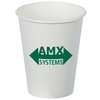View Image 1 of 1 of Paper Hot/Cold Cup - 8 oz.