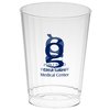 View Image 1 of 1 of Classic Crystal Cup - 10 oz.