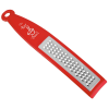 View Image 1 of 2 of EZ Grate It - Closeout Colours