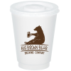 View Image 1 of 2 of Frosted Tumbler with Straw Slotted Lid - 16 oz.