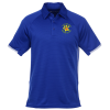 View Image 1 of 1 of Under Armour Corporate Rival Polo - Men's - Embroidered