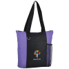 View Image 1 of 3 of Fun Tote - Full Colour