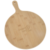 View Image 1 of 2 of Bamboo Pizza & Cutting Board