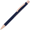 View Image 1 of 3 of Lisse Soft Touch Metal Pen