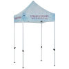 View Image 1 of 4 of Thrifty 5' Event Tent - Full Colour
