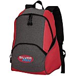 On-the-Move Heathered Backpack - Embroidered