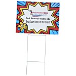 Super Kid Yard Sign with Wire Frame - 18 x 24