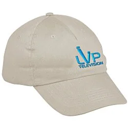 Price Buster Cap - 3D Puff Embroidery