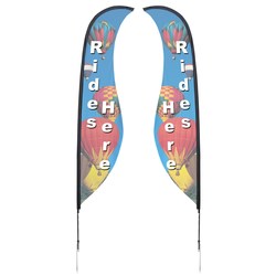 Outdoor Sabre Sail Sign - 13' - Two-Sided