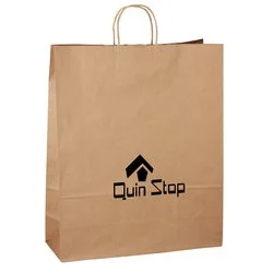 Kraft Paper Brown Shopping Bag - 19-1/4" x 16"