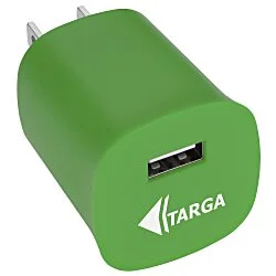 Single Port Folding USB Wall Charger