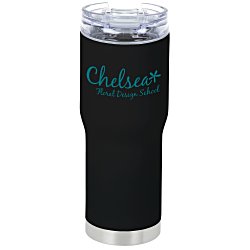 Urban Peak Altair Vacuum Tumbler - 20 oz. - 24 hr