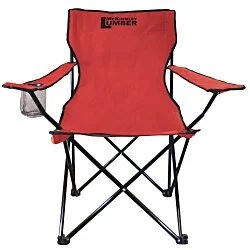 The Big Lounger - Closeout