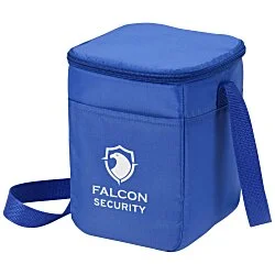 Corbin Vertical Lunch Cooler - Closeout