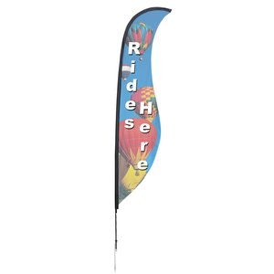 Outdoor Sabre Sail Sign - 13' - One-Sided Main Image