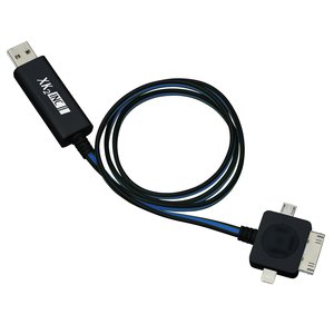 Zip LED USB Charging Cable - 24 hr Main Image