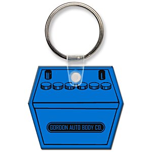 Battery Box Soft Keychain - Translucent Main Image