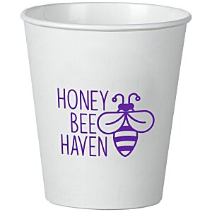 Insulated Paper Travel Cup - 12 oz. Main Image