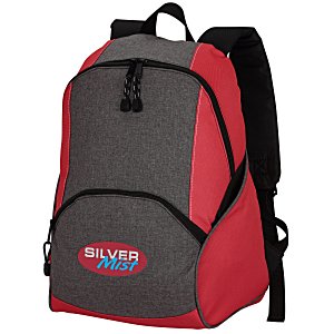 On-the-Move Heathered Backpack - Embroidered Main Image